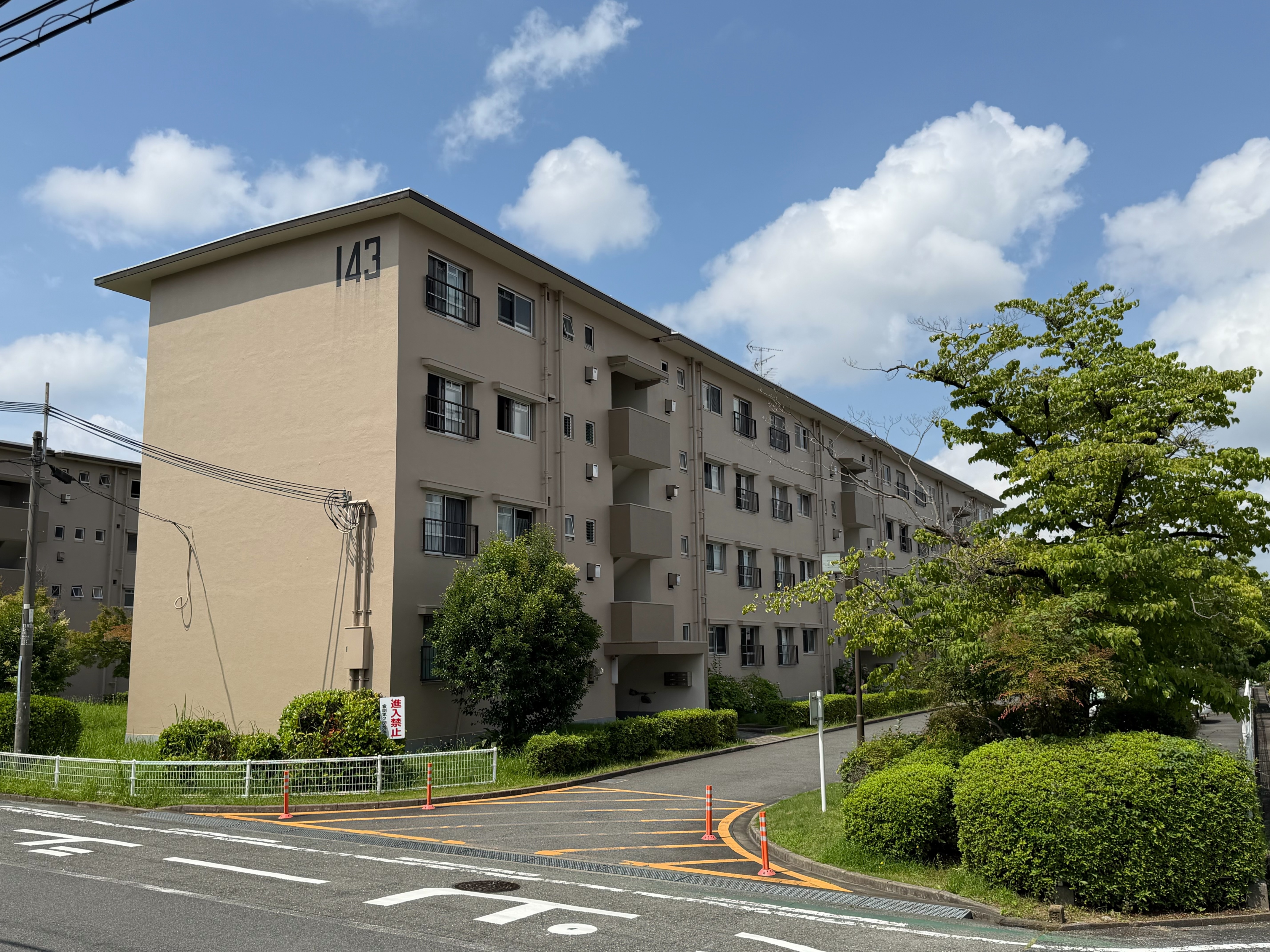 金剛第二住宅 143棟