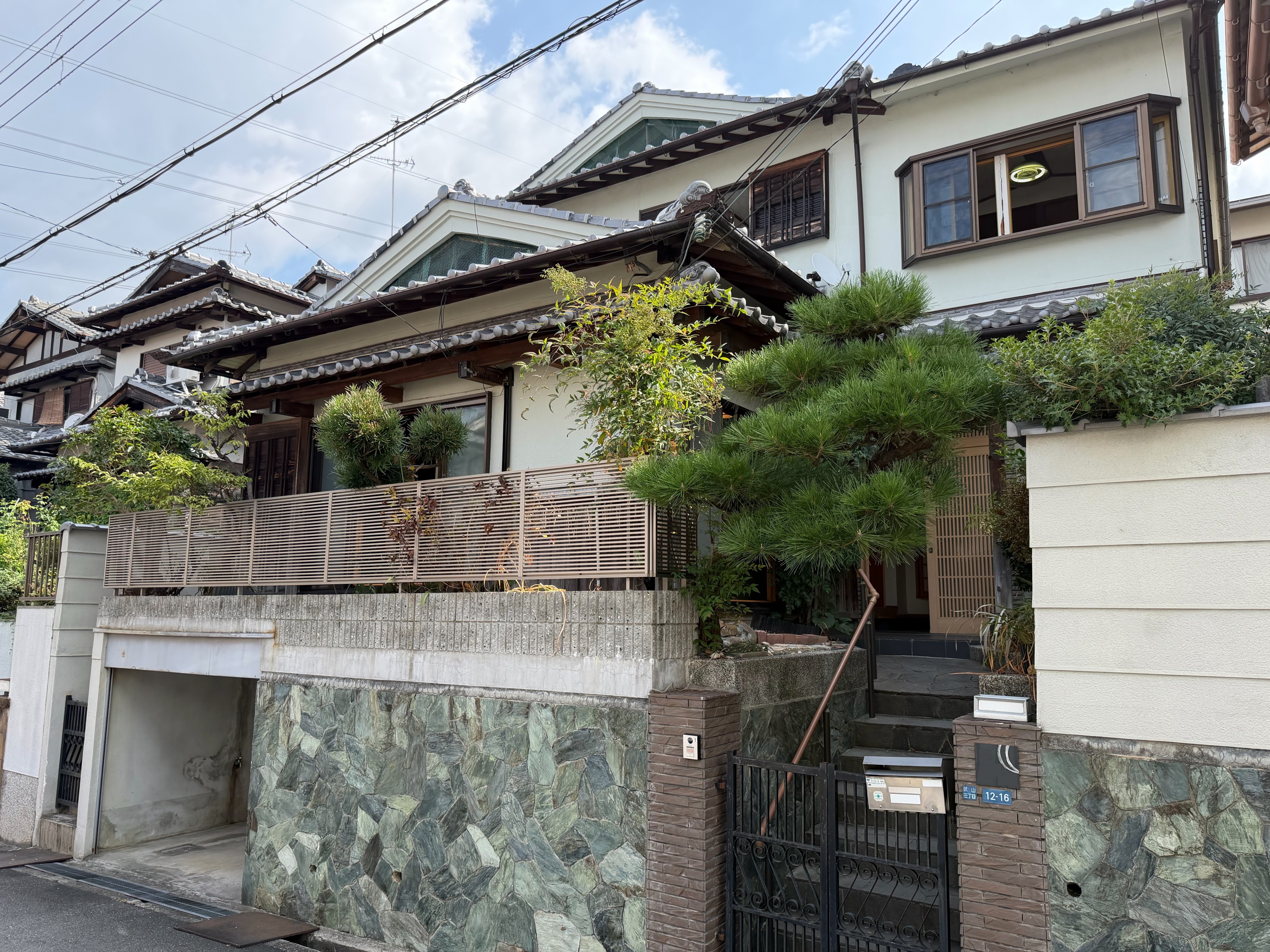 富田林市伏山三丁目