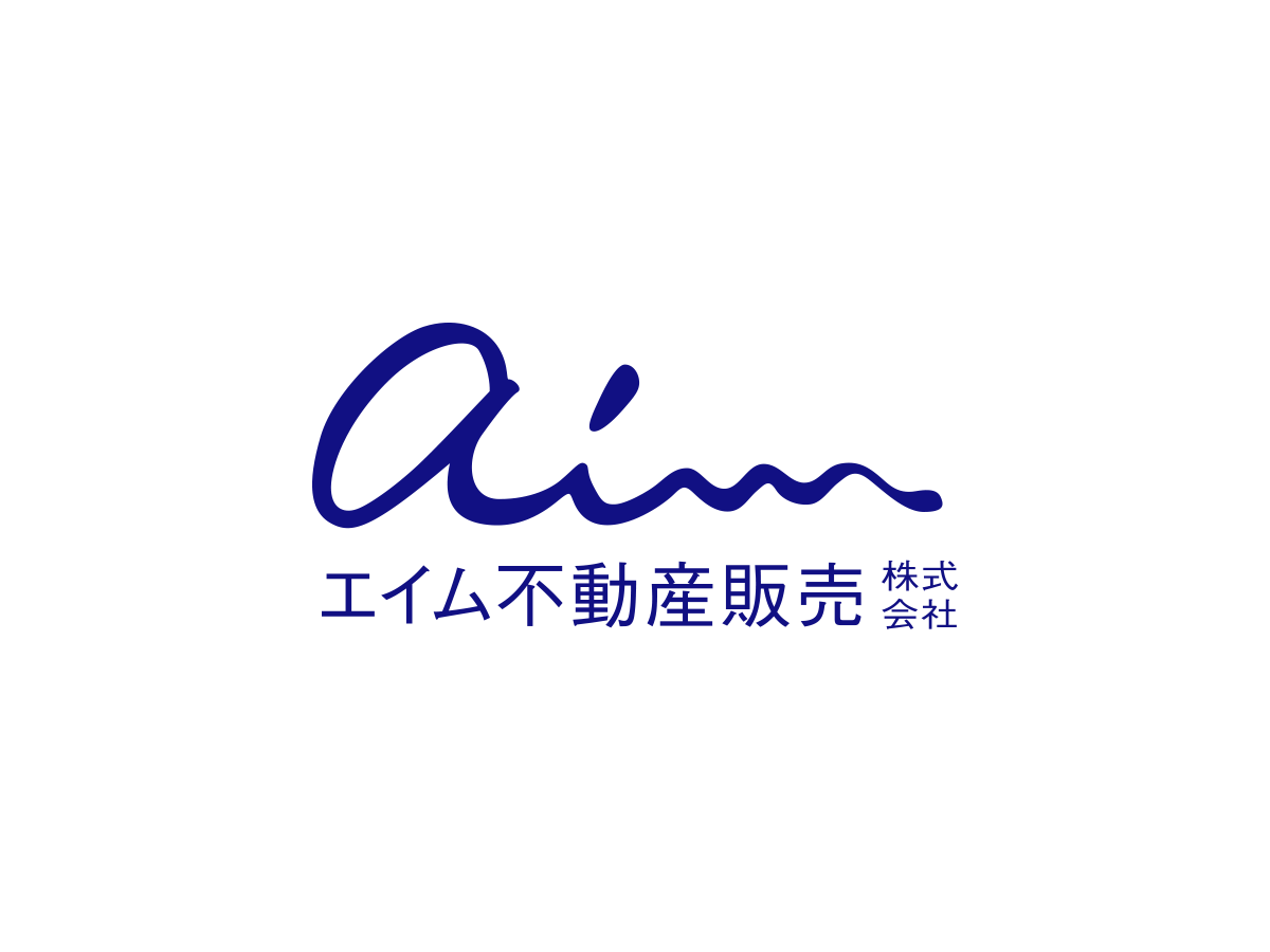 大阪で不動産を販売するエイム不動産の写真集の写真(大阪府富田林市)